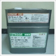 アルプロン　D-12