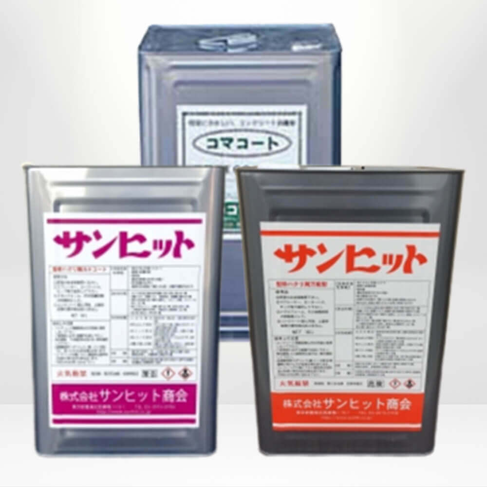 コンクリート型枠剥離剤