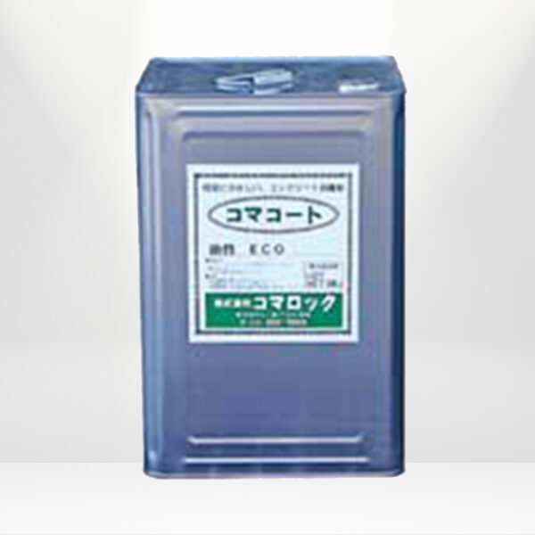 植物油コンクリートはくり剤　コマコート・ＥＣＯ