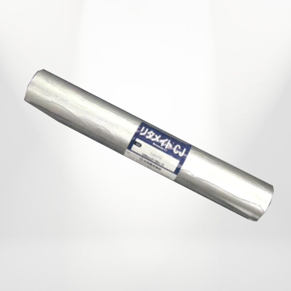 【在庫あり】　リタメイトCJ