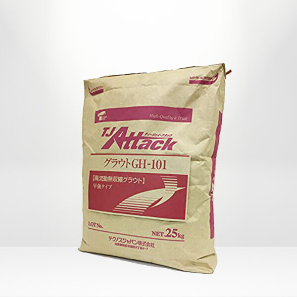 高流動グラウト　グラウトGH-101　GH-102　GS-201　GS-301