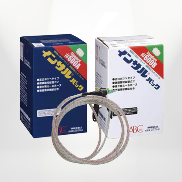 インサルパック　IP600