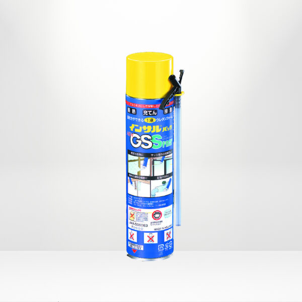 インサルパック　NEW-GSスプレー