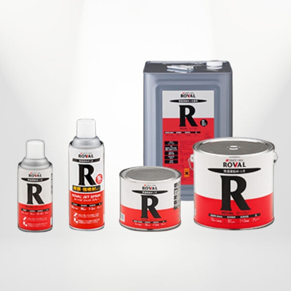 ローバル　常温亜鉛メッキ