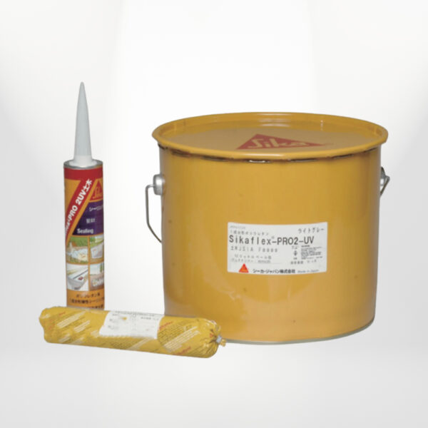 シーカフレックスPRO2UV土木