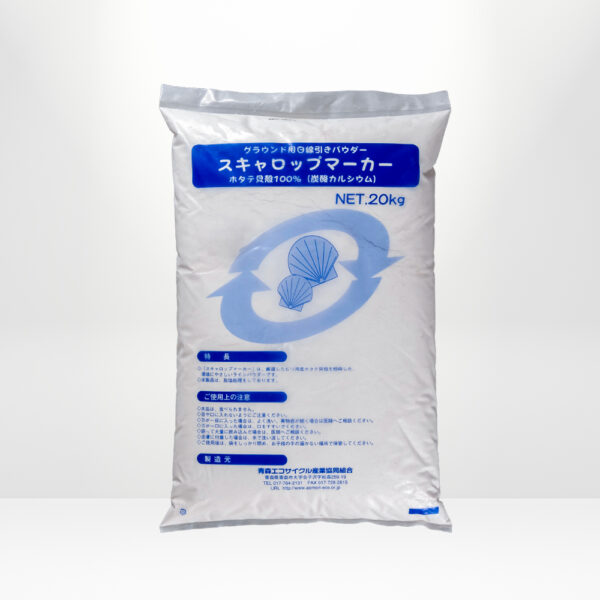 スキャロップマーカー（ラインパウダー）