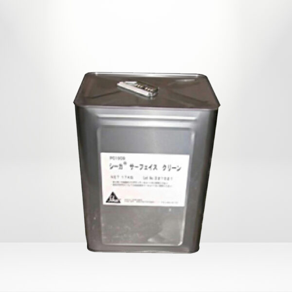 シーカサーフェイス　クリーン