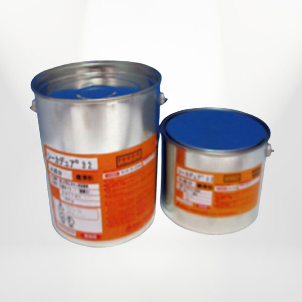 シーカデュア　32